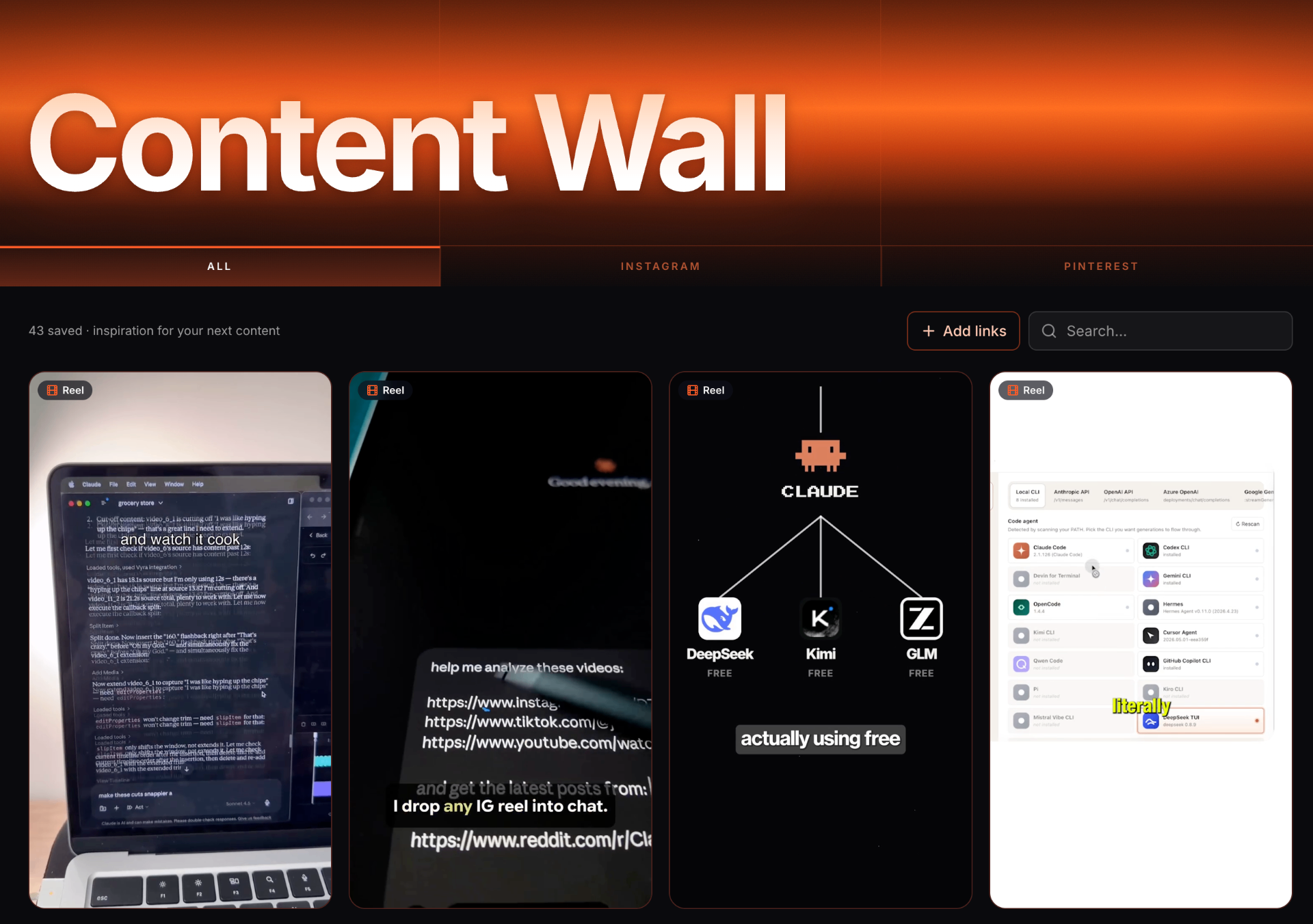 Content Wall